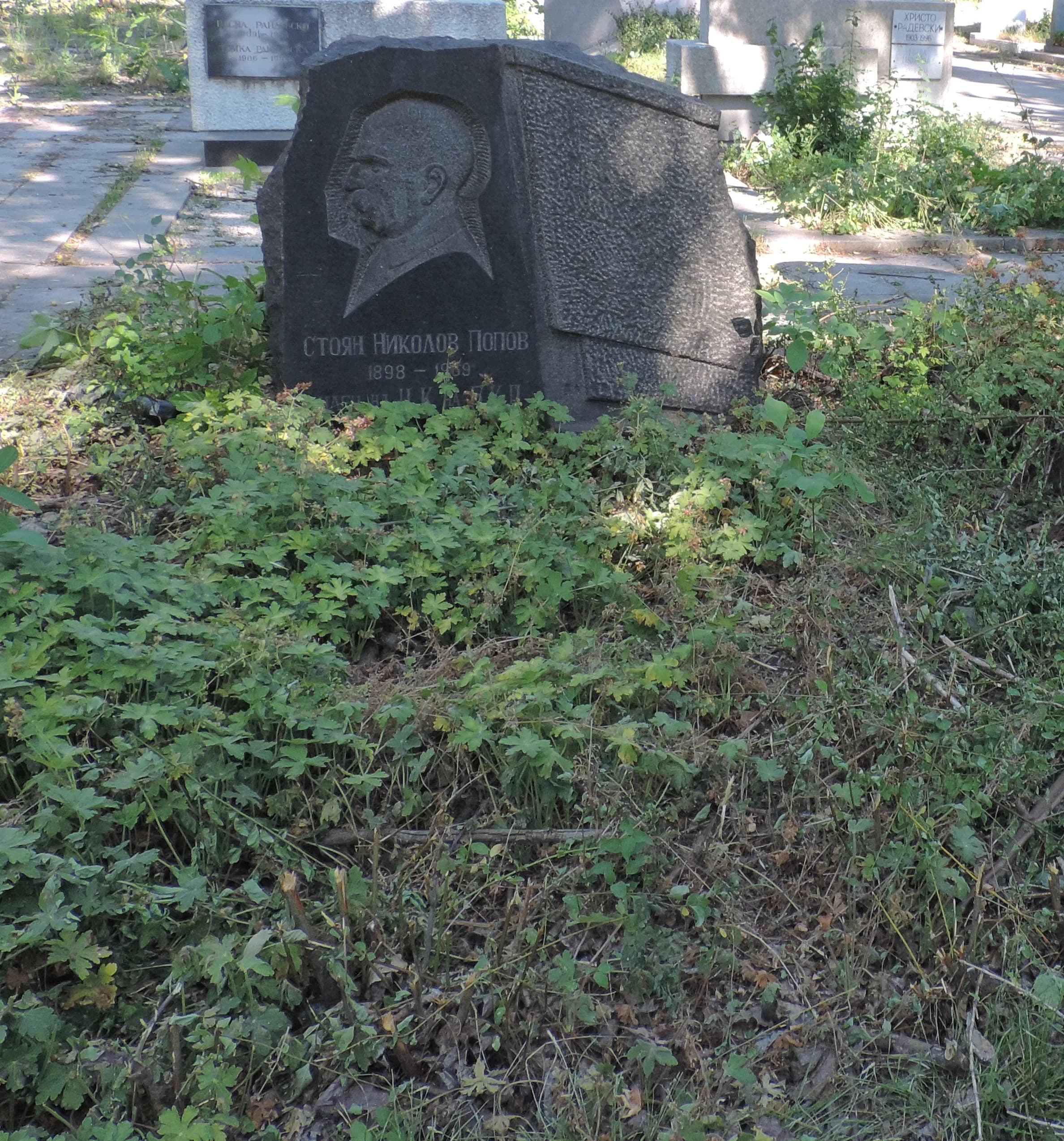 Stojan Popow