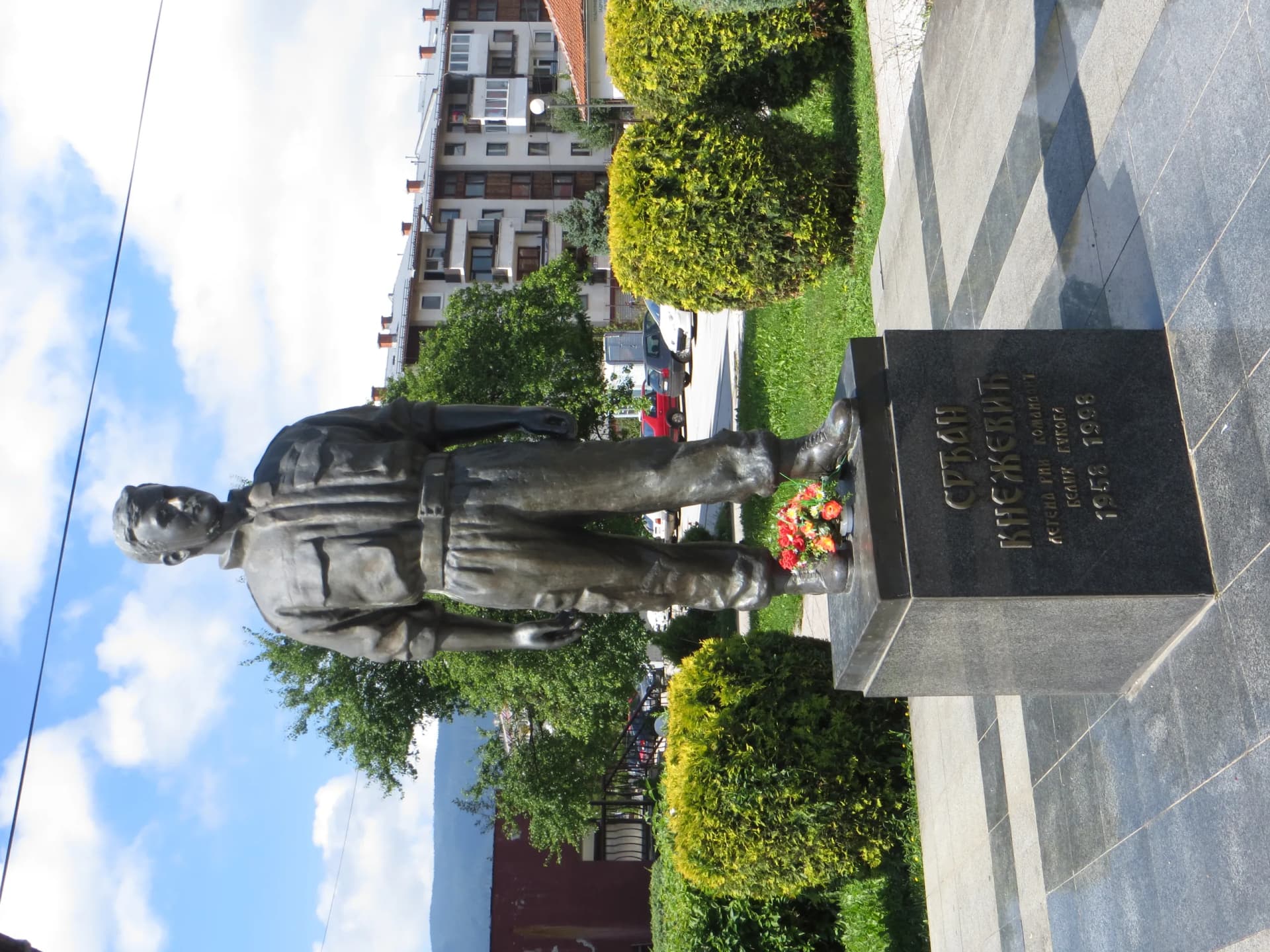 Srđan Knežević