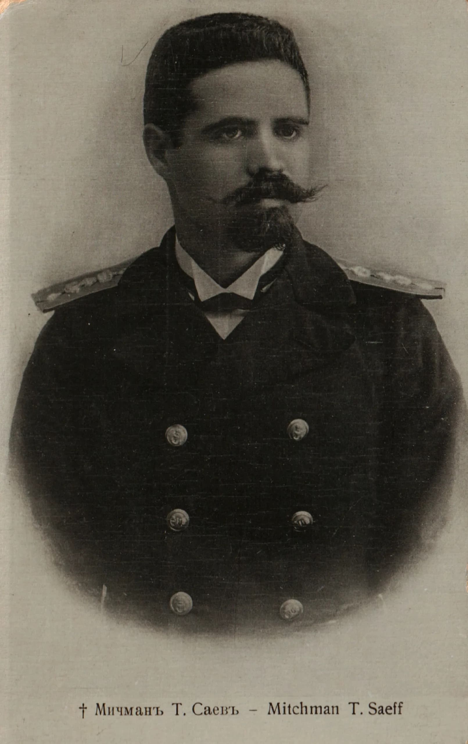 Todor Saew