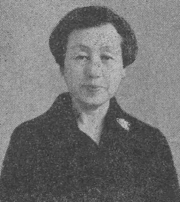 Tsuneko Mita