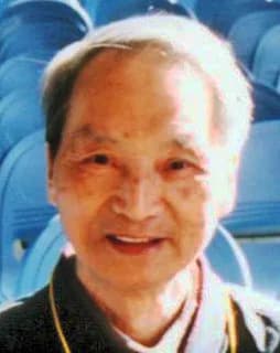 Hu Guozhu