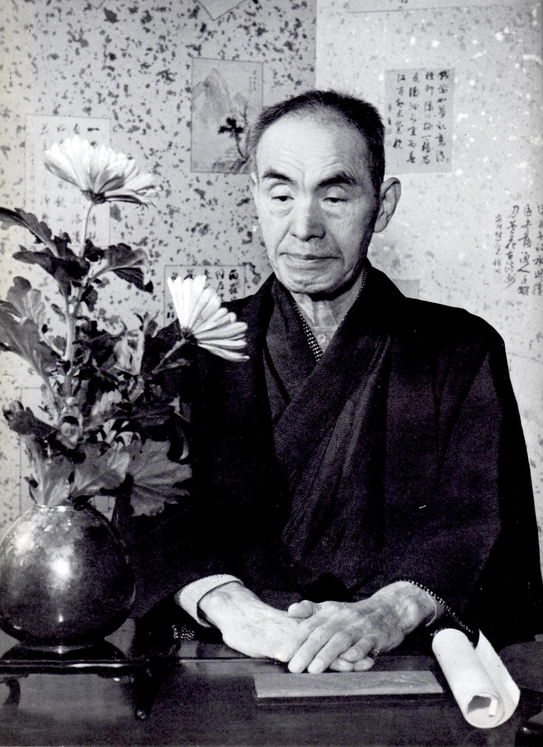 Doi Bansui