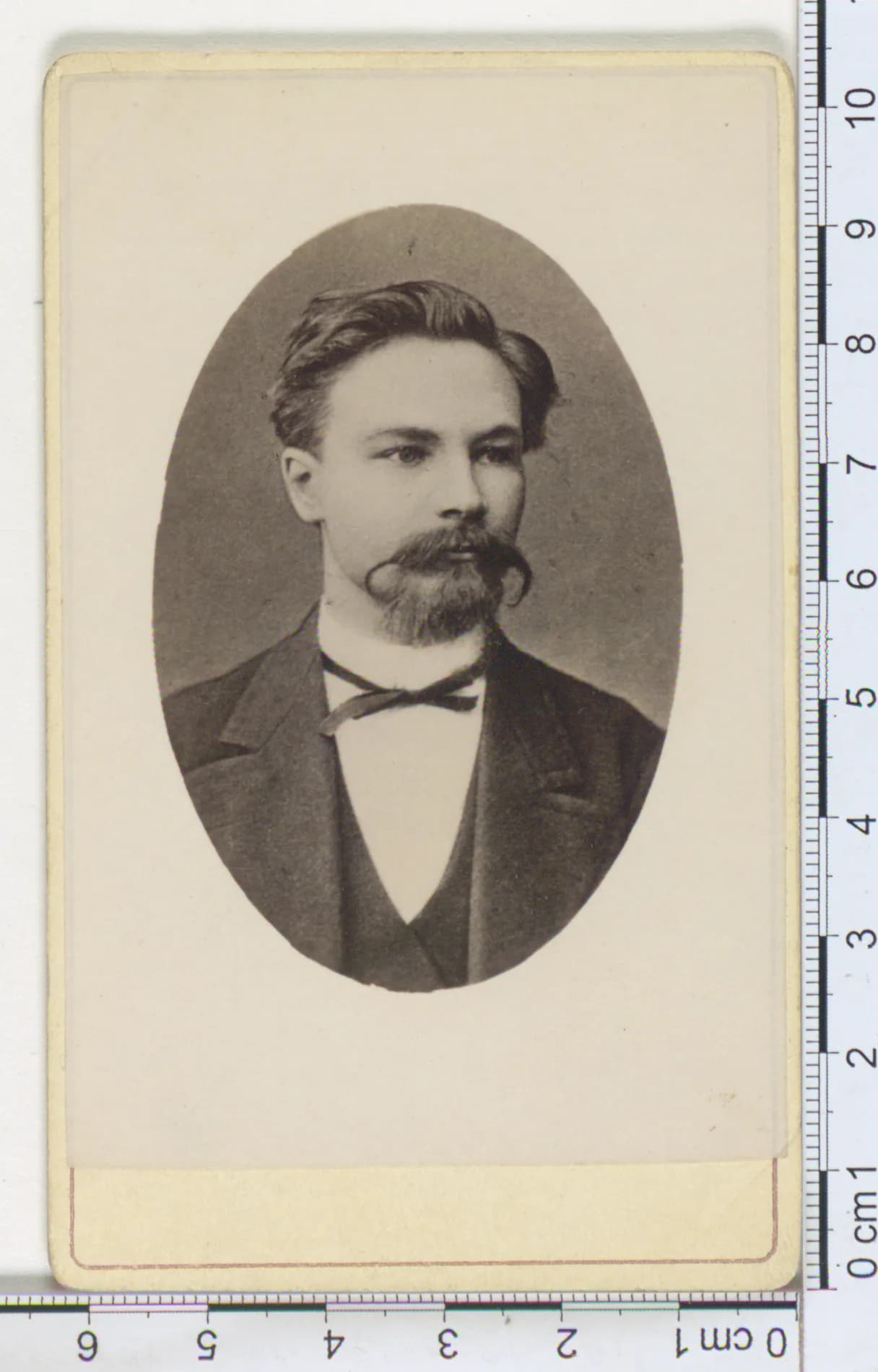 Juhan Kurrik
