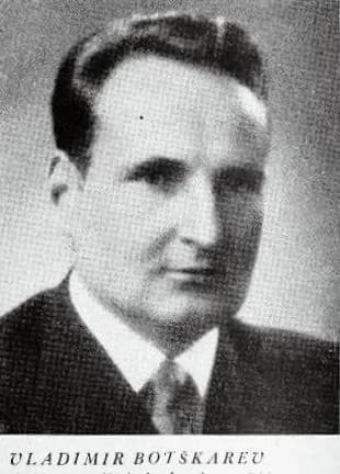 Vladimir Bochkarev
