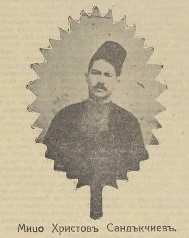 Mitso Sandakchiev