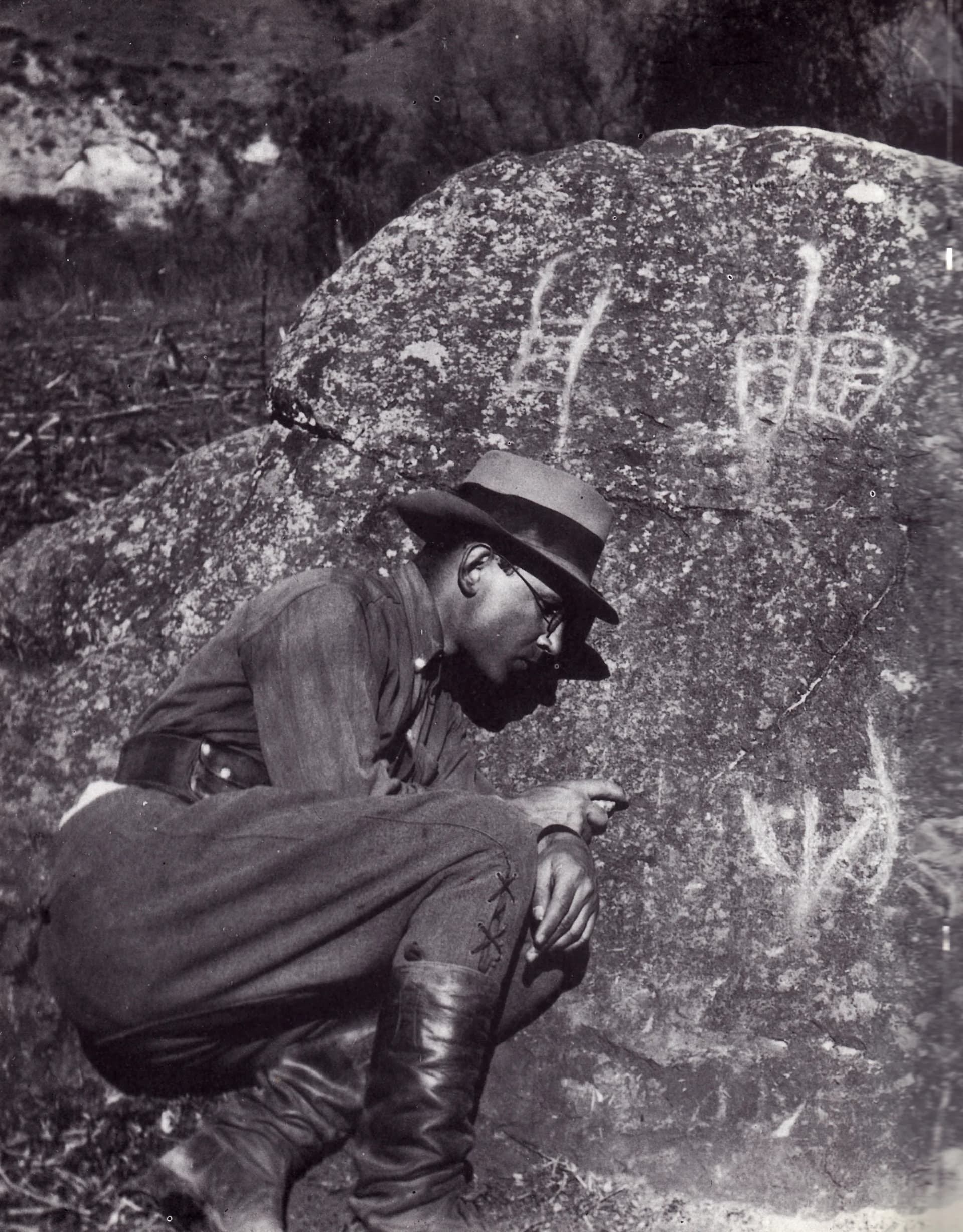 Alfred Métraux