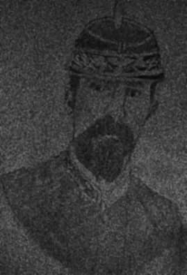 Zeferino Macias