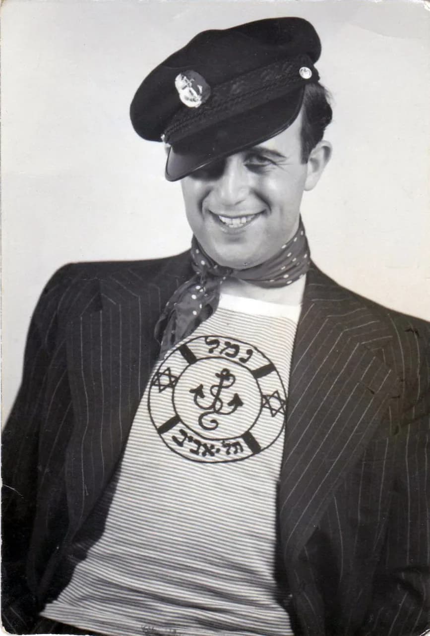 Joseph Goland