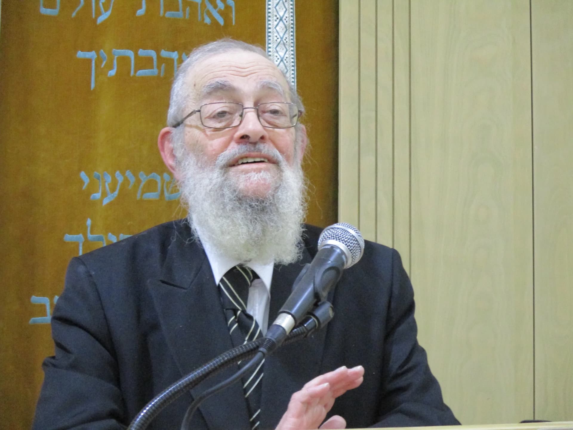 Moshe Zuriel