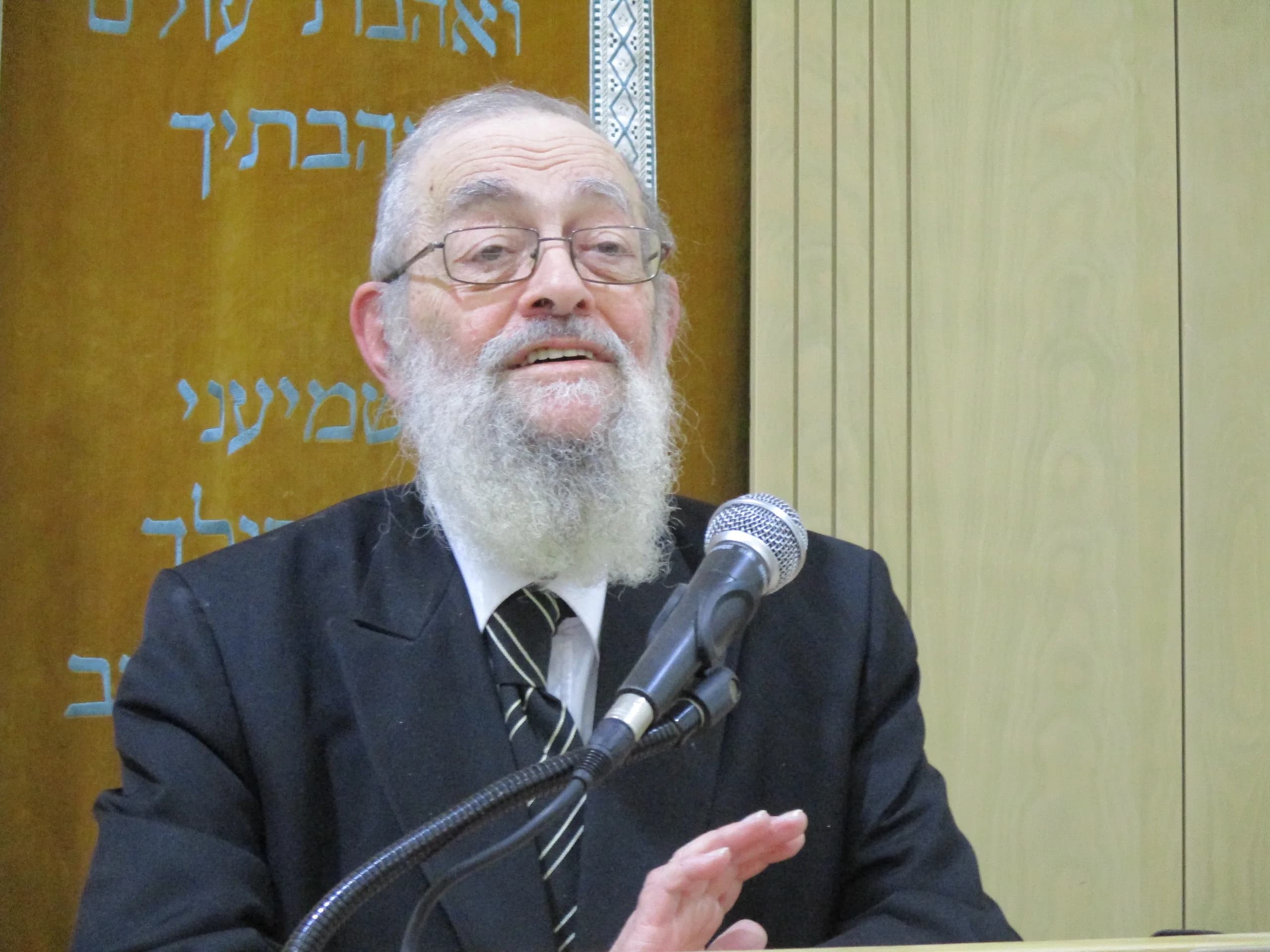 Moshe Zuriel