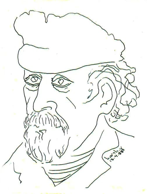 Robert Baser