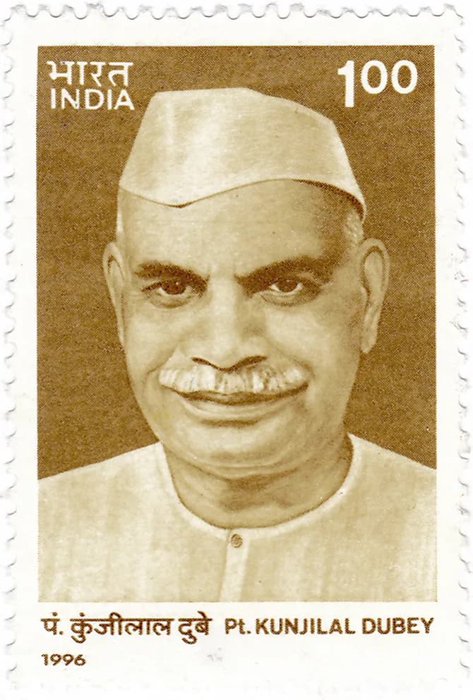 Kunji Lal Dubey