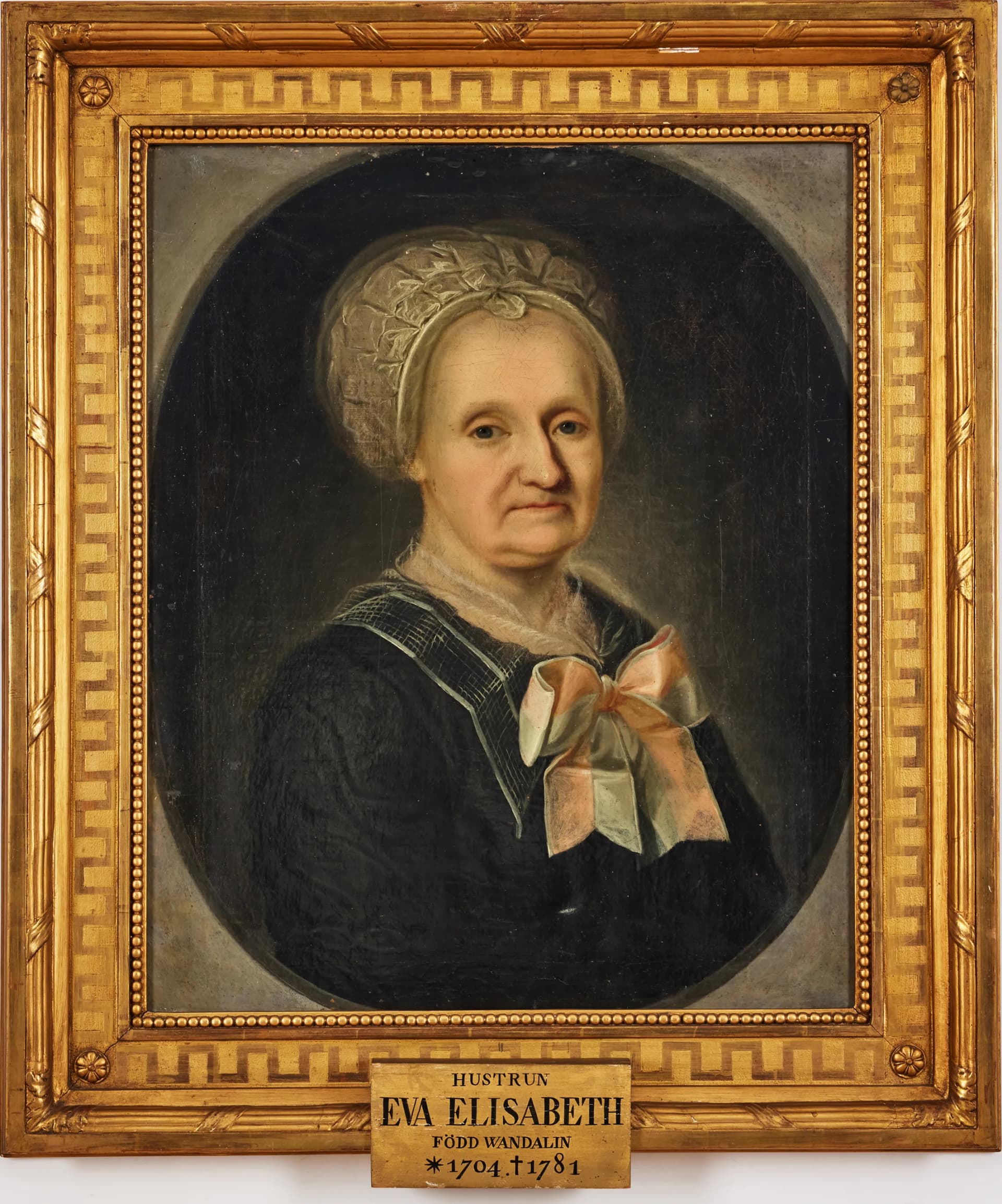 Eva Elisabeth Cervin