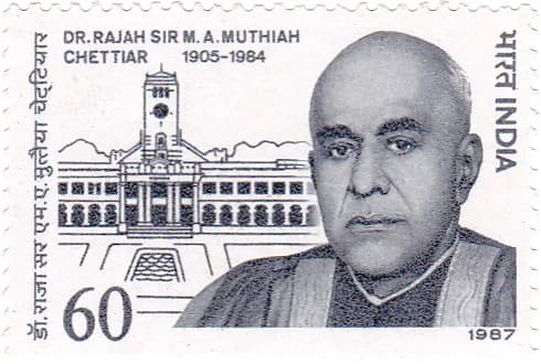 M. A. Muthiah Chettiar