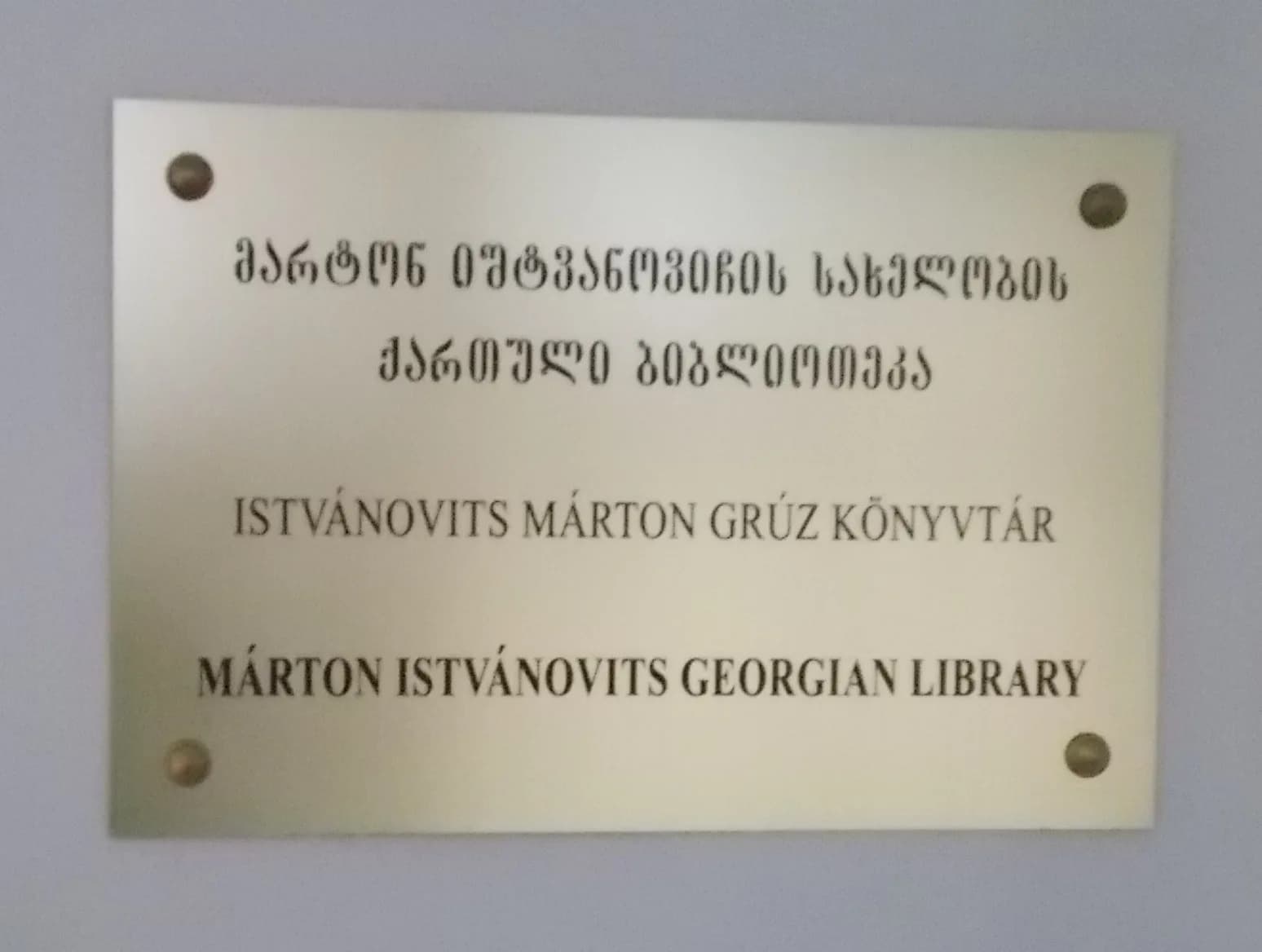Márton Istvánovits
