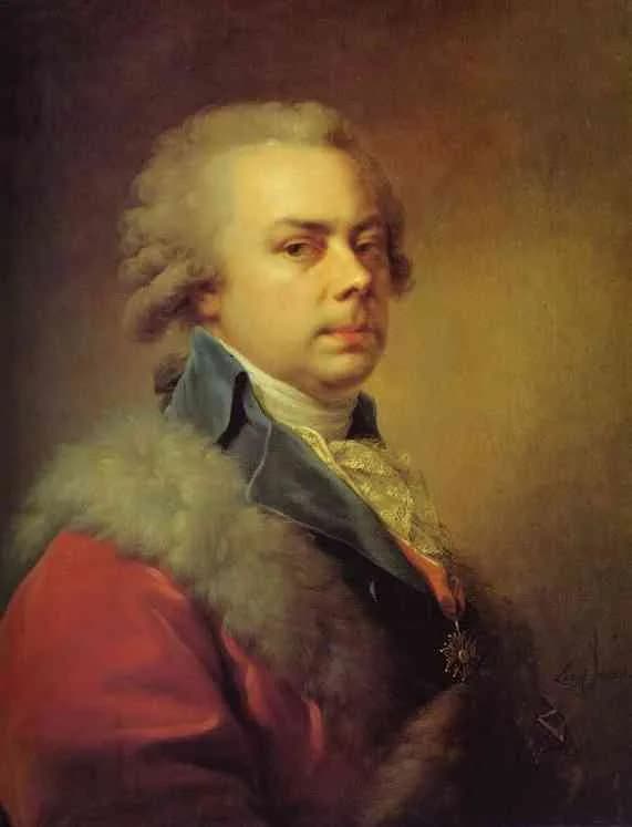 Nikolai Borissowitsch Jussupow