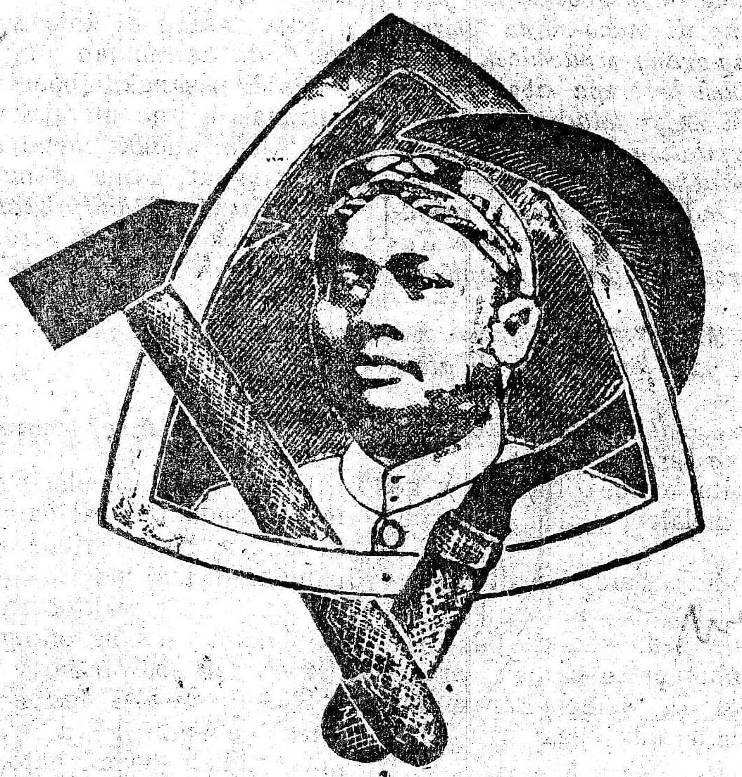 Haji Misbach