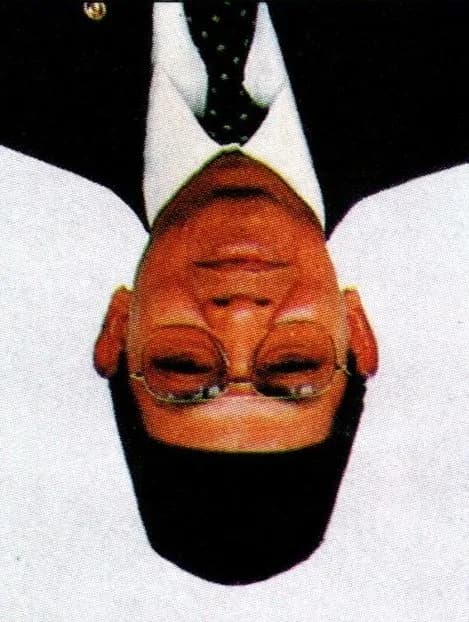 Suwardjono Surjaningrat