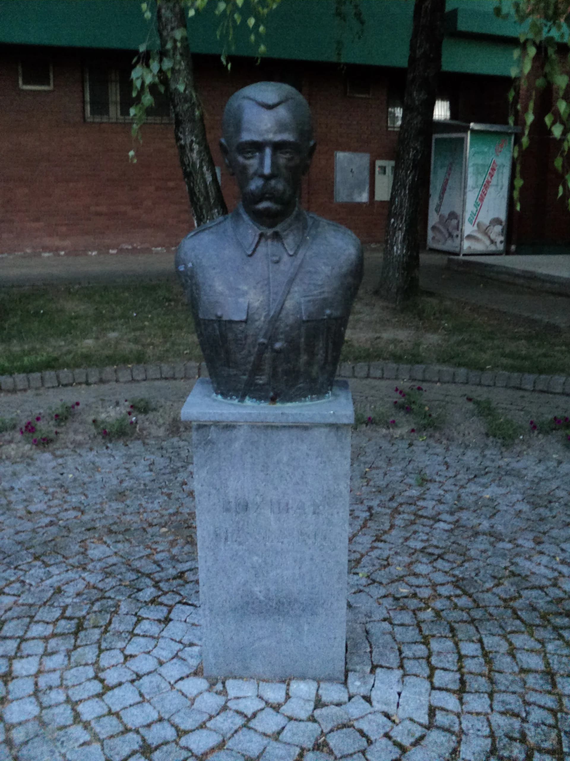 Božidar Maslarić
