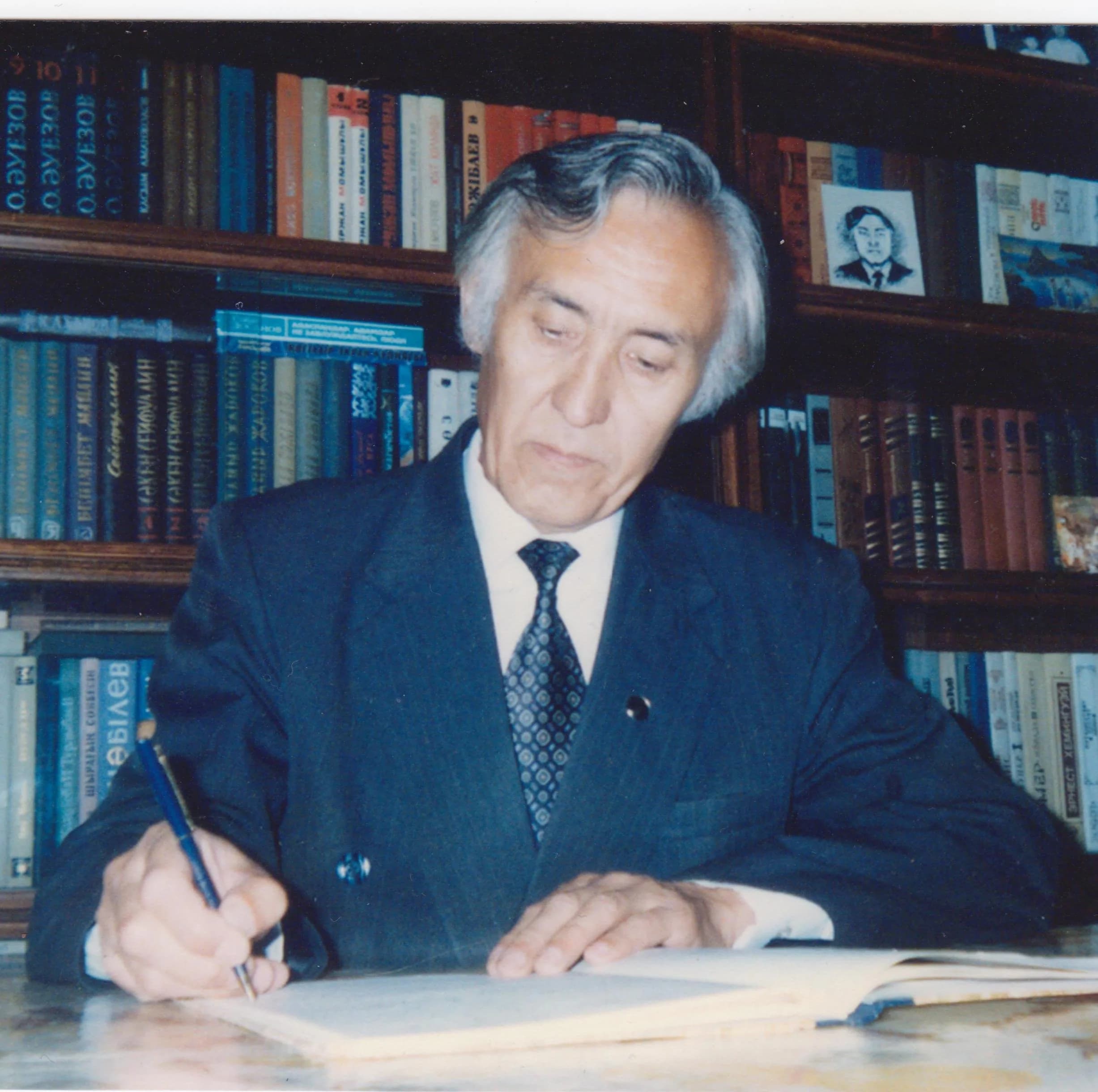 Shaimergen Aldibekuly