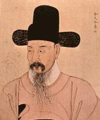 Kim Su-hang