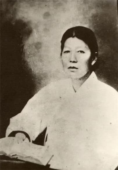 Nam Ja-hyun