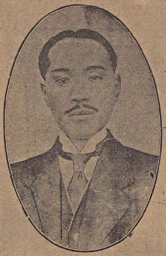 Min Won-sik