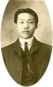 Park Yong-man