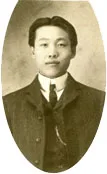 Park Yong-man