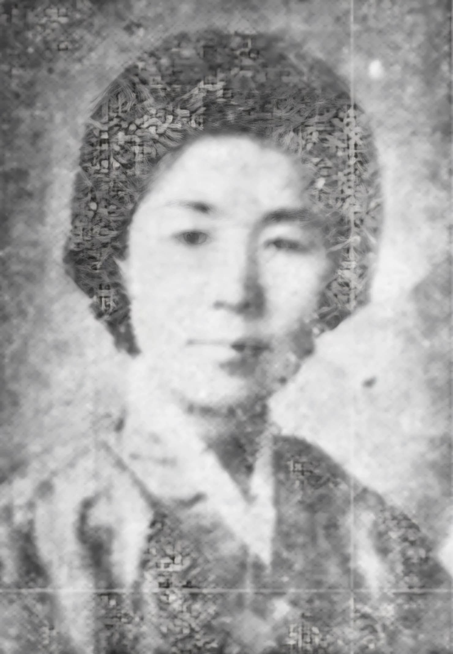 Son Sohui