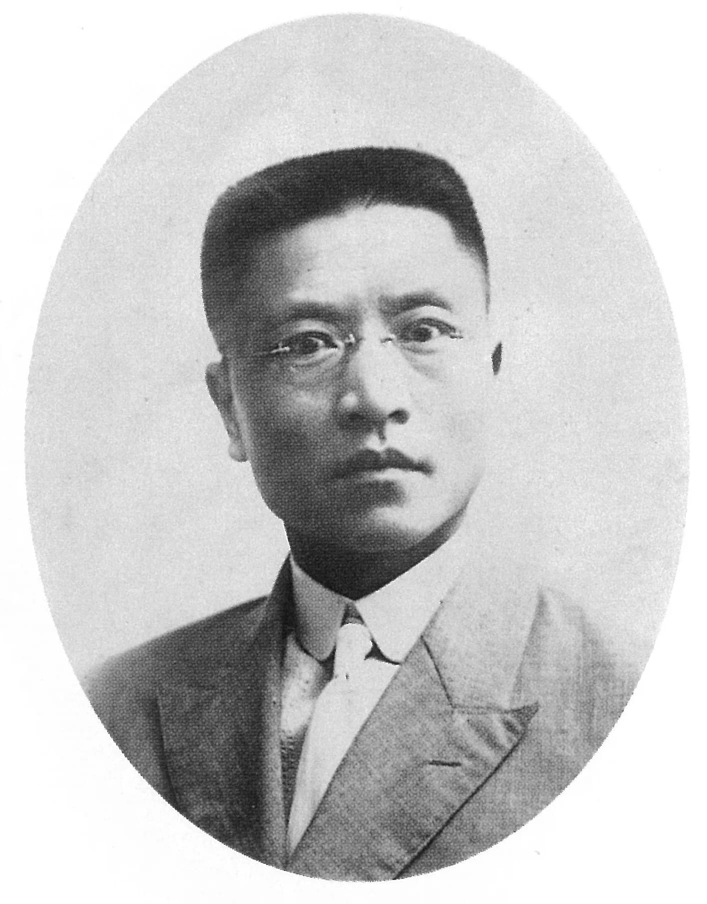 Son Jŏng Do