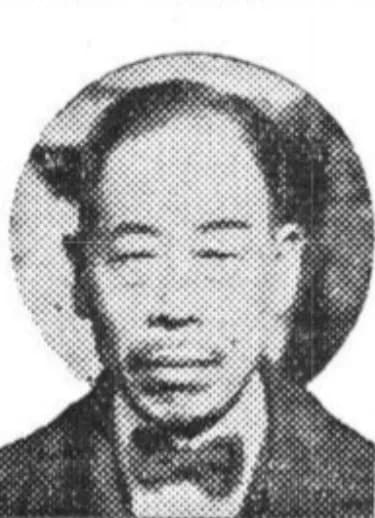 Oh Geung-seon