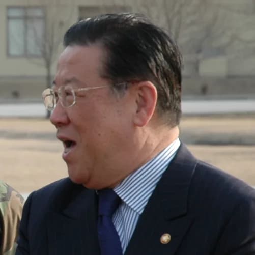 Yoo Jae-geon