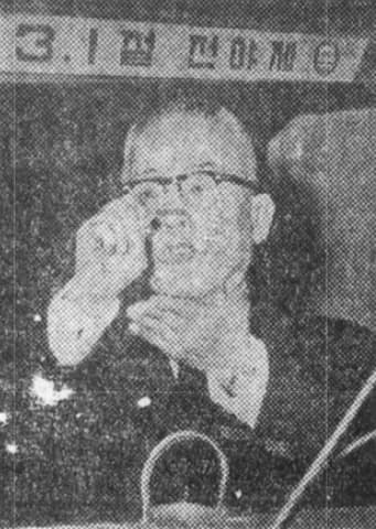 Yi Gapseong