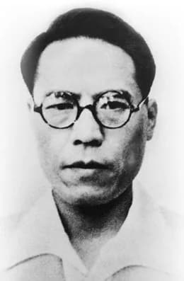 Lee Hyun-sang