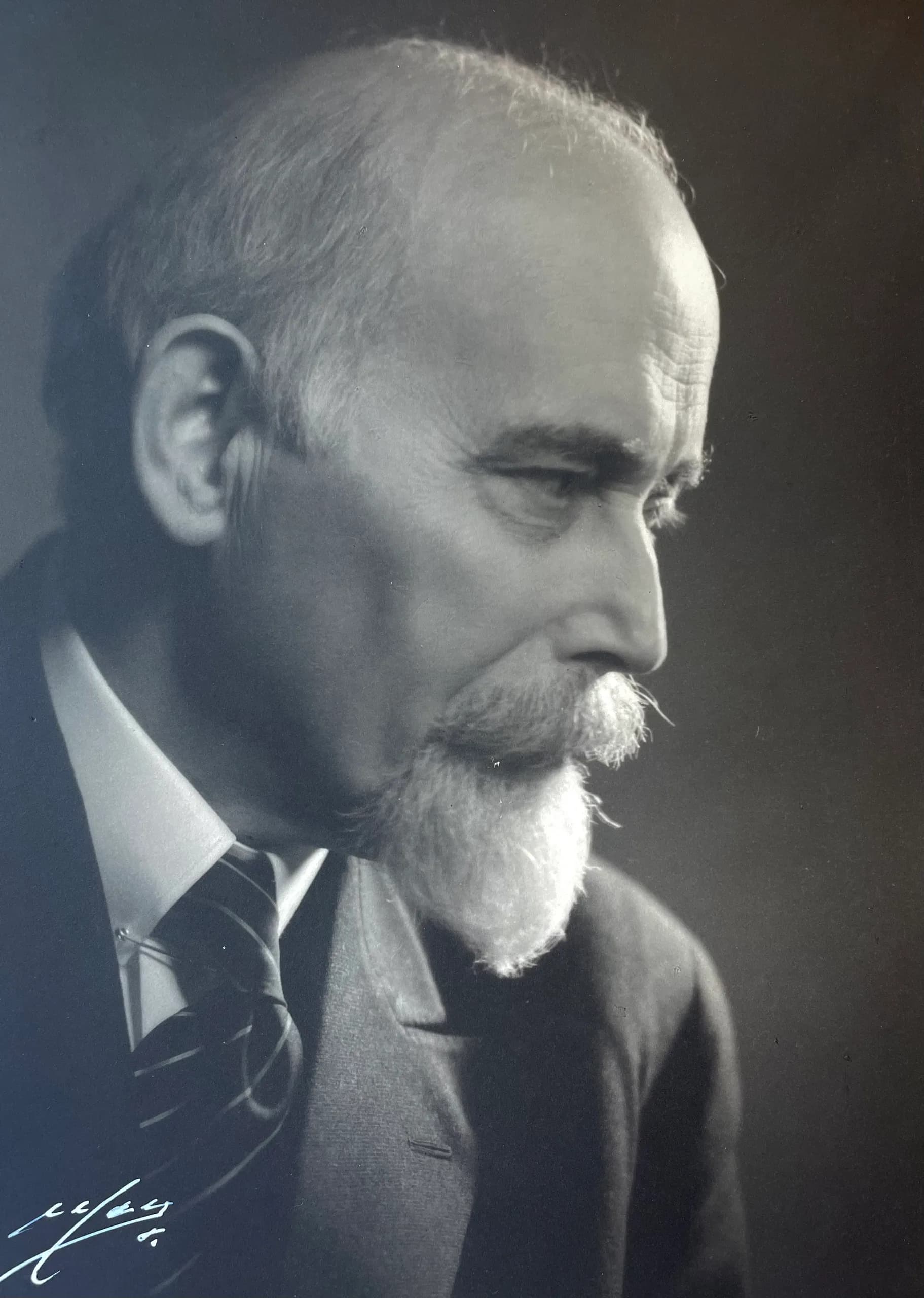 Artom Rand