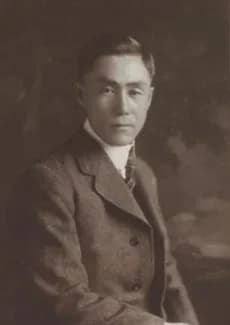 Tamaru Setsuro
