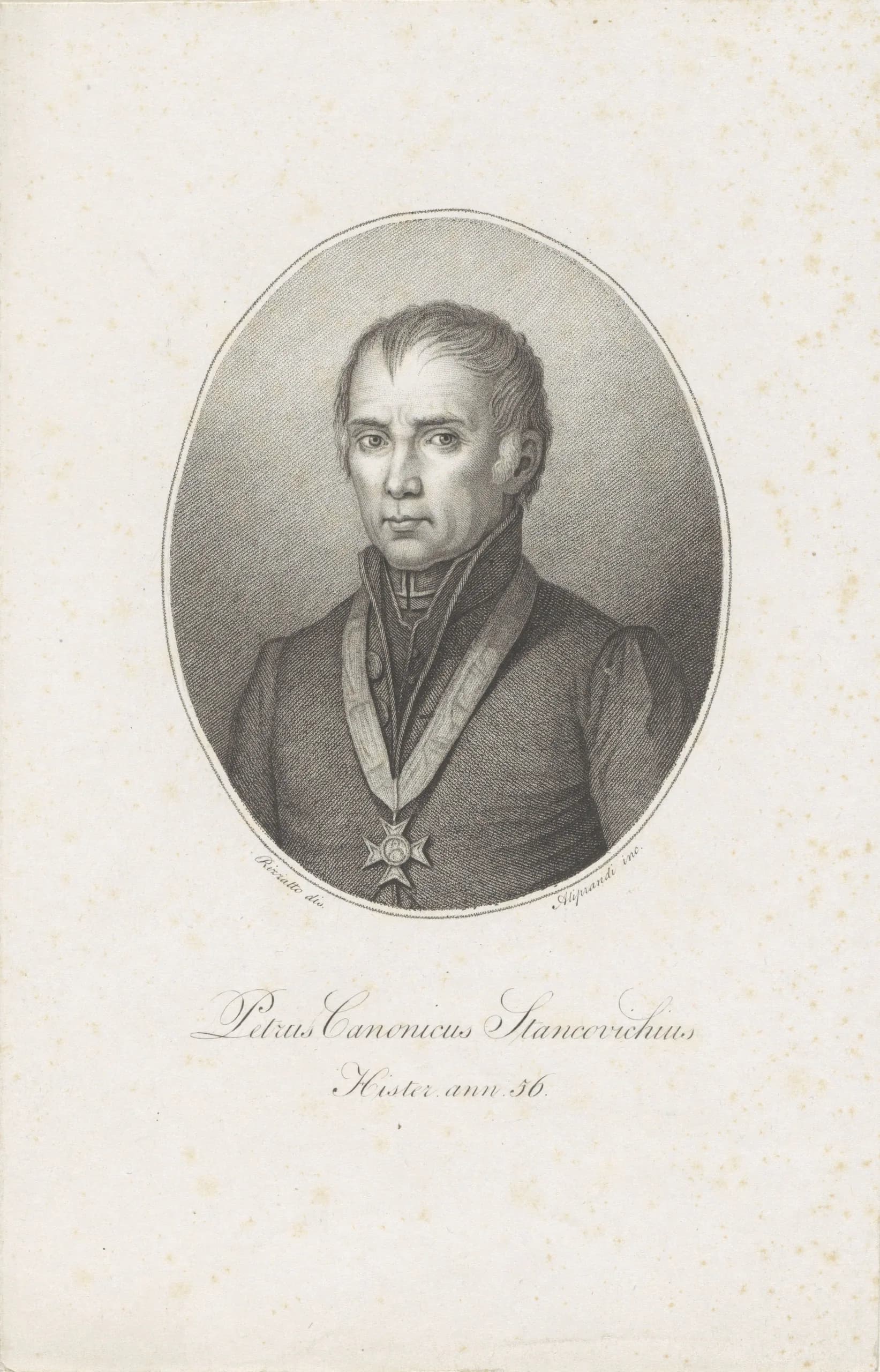 Petar Stanković