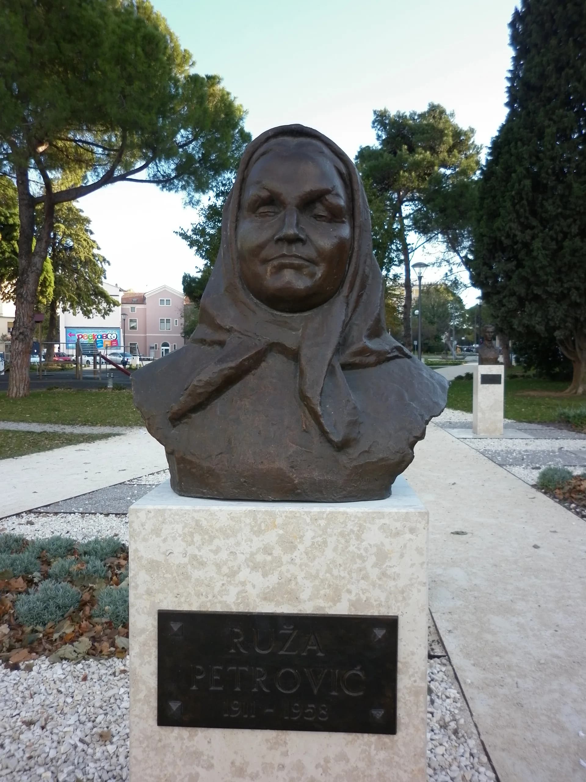 Ruža Petrović