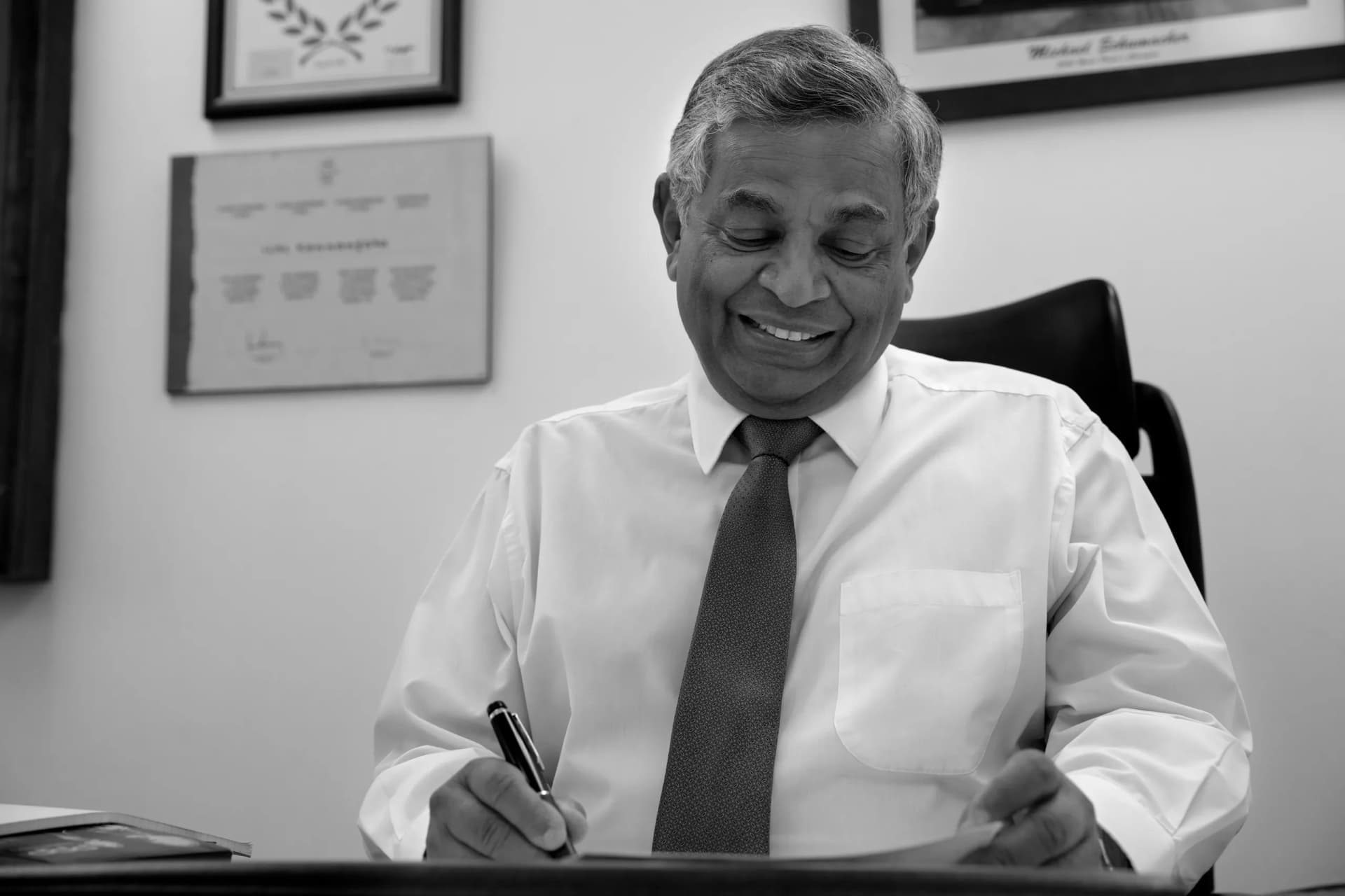 Siri Kannangara