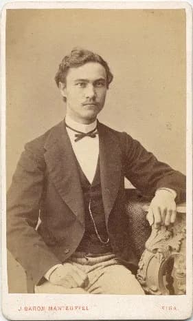 Andrejs Dīriķis