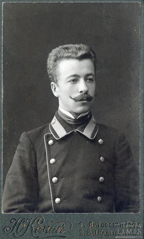 Ignas Končius