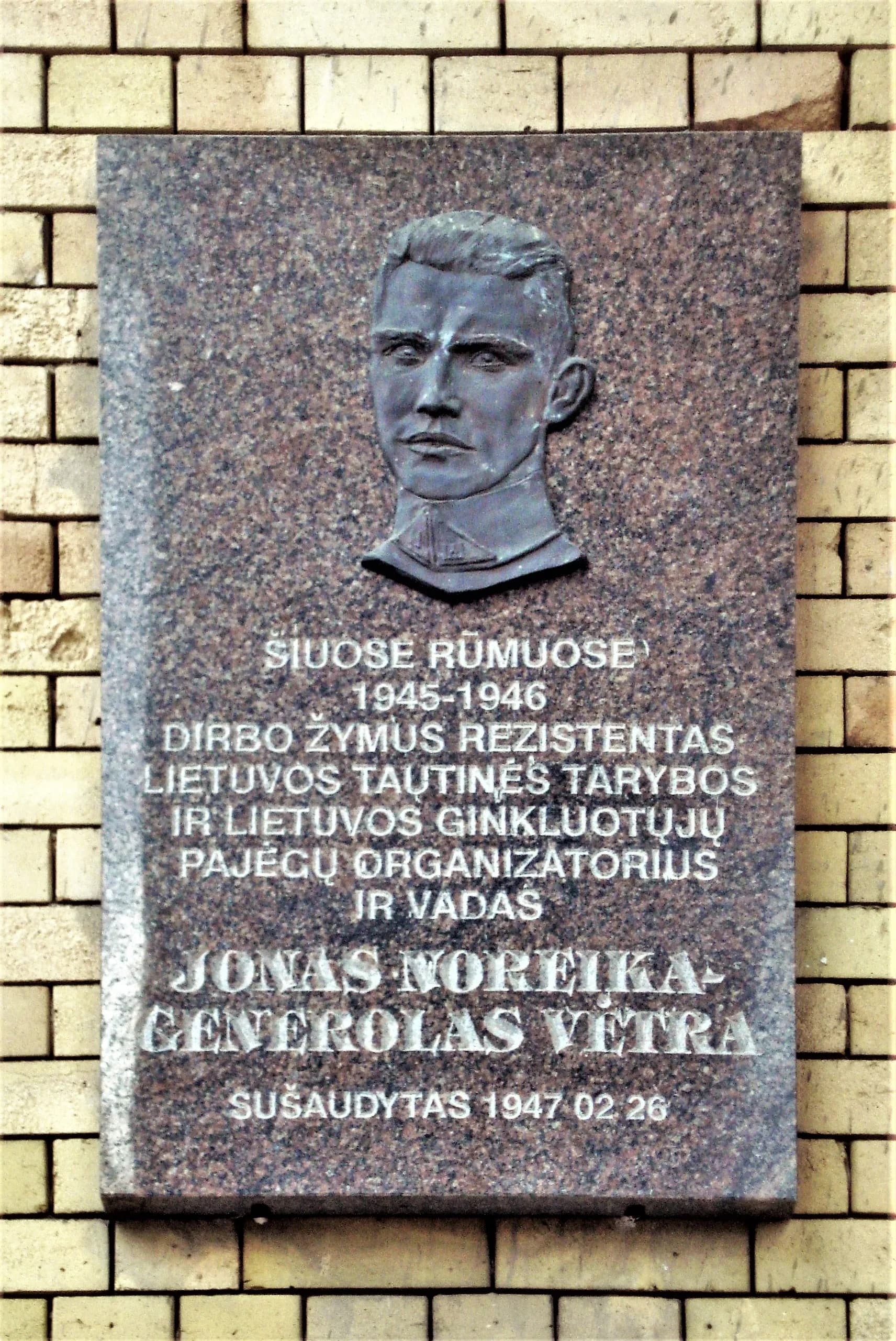 Jonas Noreika