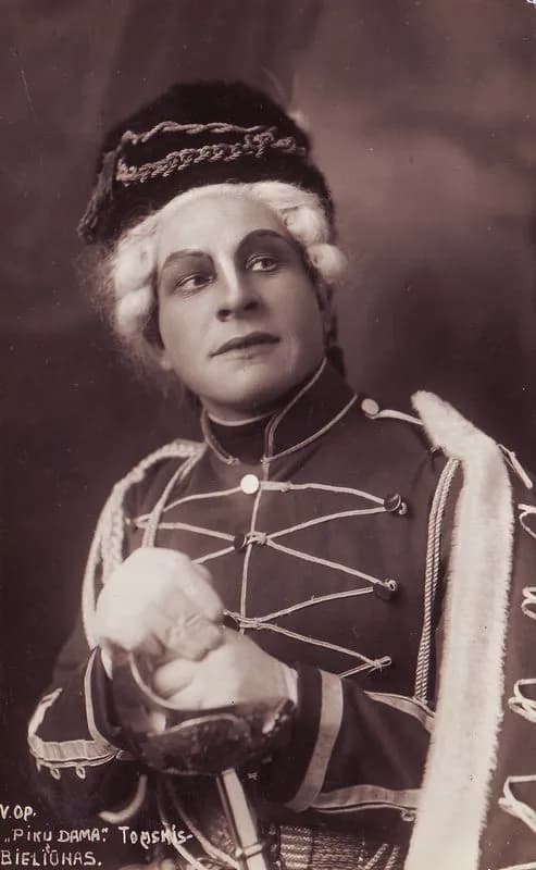 Juozas Bieliūnas
