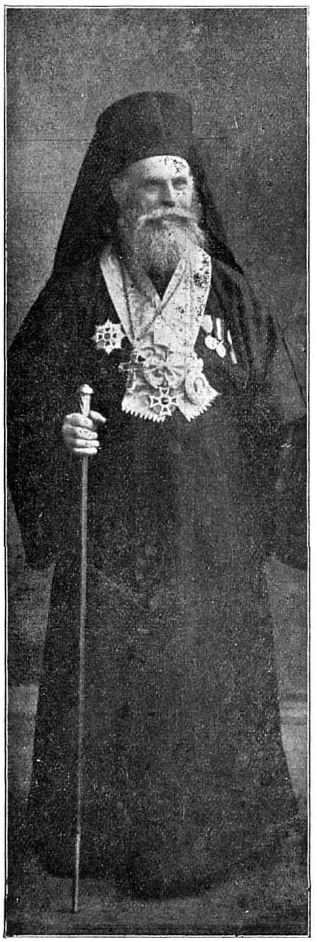 Athanasie