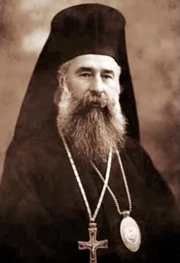 Grigorie Leu