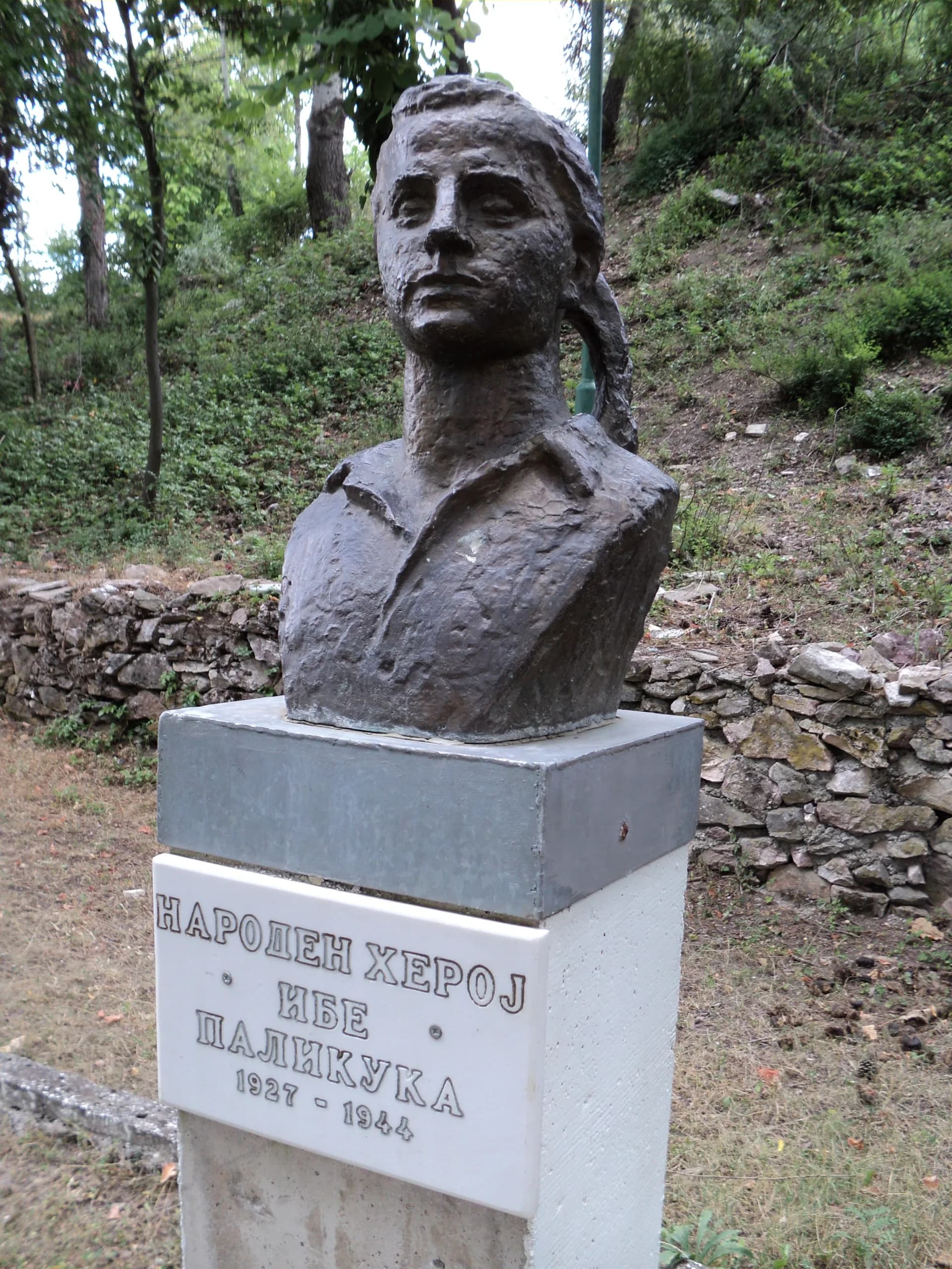Ibe Palikuka