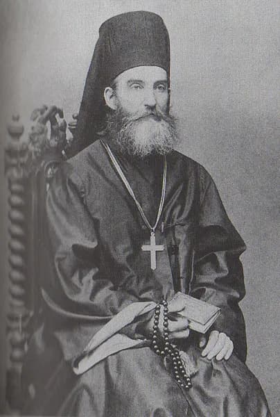 Gerasim (Petranović)