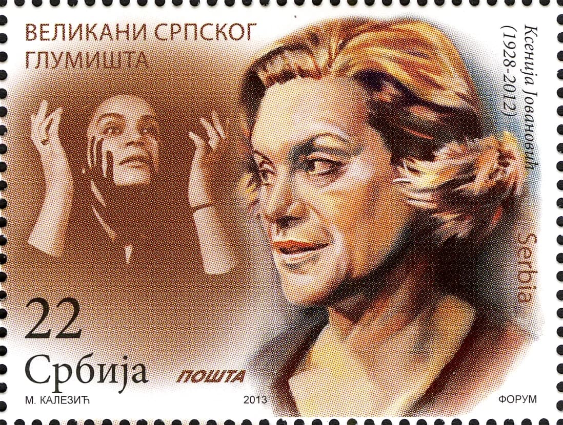Ksenija Jovanović