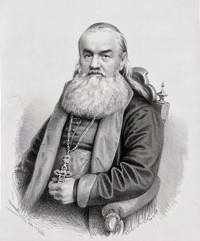 Prokopije Ivačković